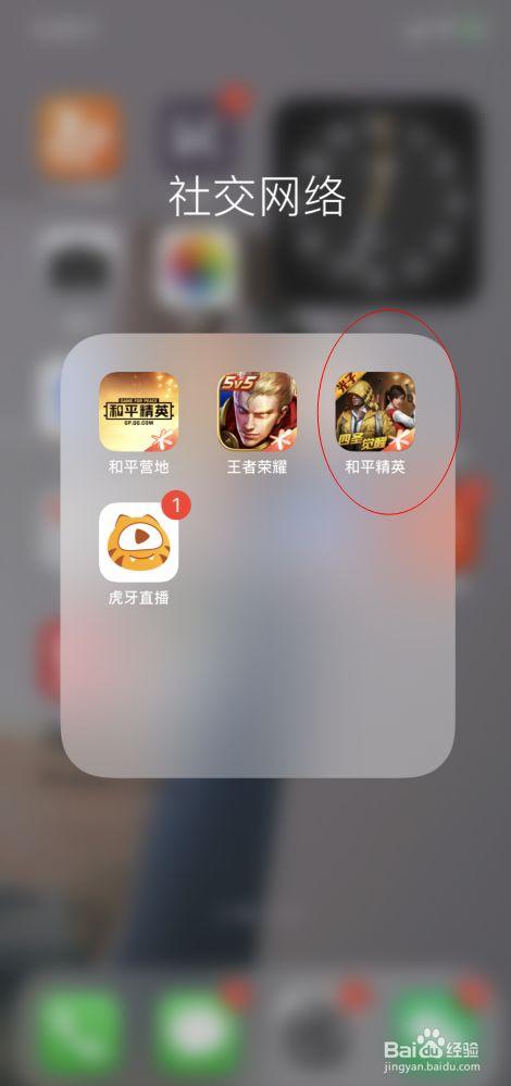 【哮天犬容器直装V1.11】哮天犬回归版，两三年的老牌项目。无需更新，无视检测，演戏持续稳死中。支持观透，支持地铁房录频。