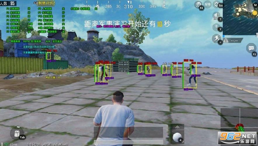 和平精英《星辰》外挂稳定直装带哥带妹首选利器