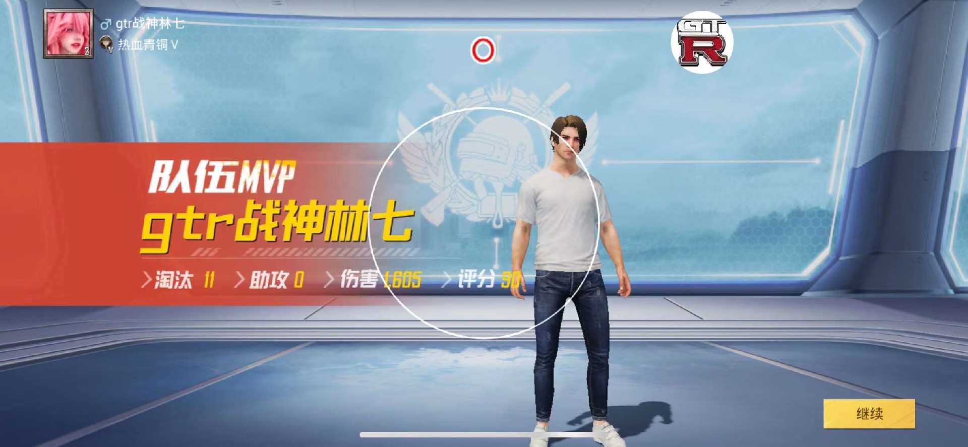 和平精英辅助【牛牛直装】11月5日已更新支持新版本 范围自瞄 人物透视 子弹追踪