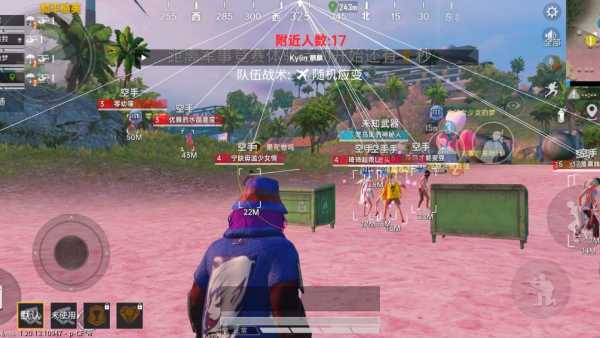 和平精英辅助工具安全指南：保护账号远离封禁